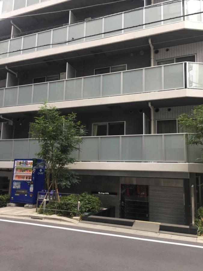 You-Trip Oshiage Hotel Tokyo Exterior photo